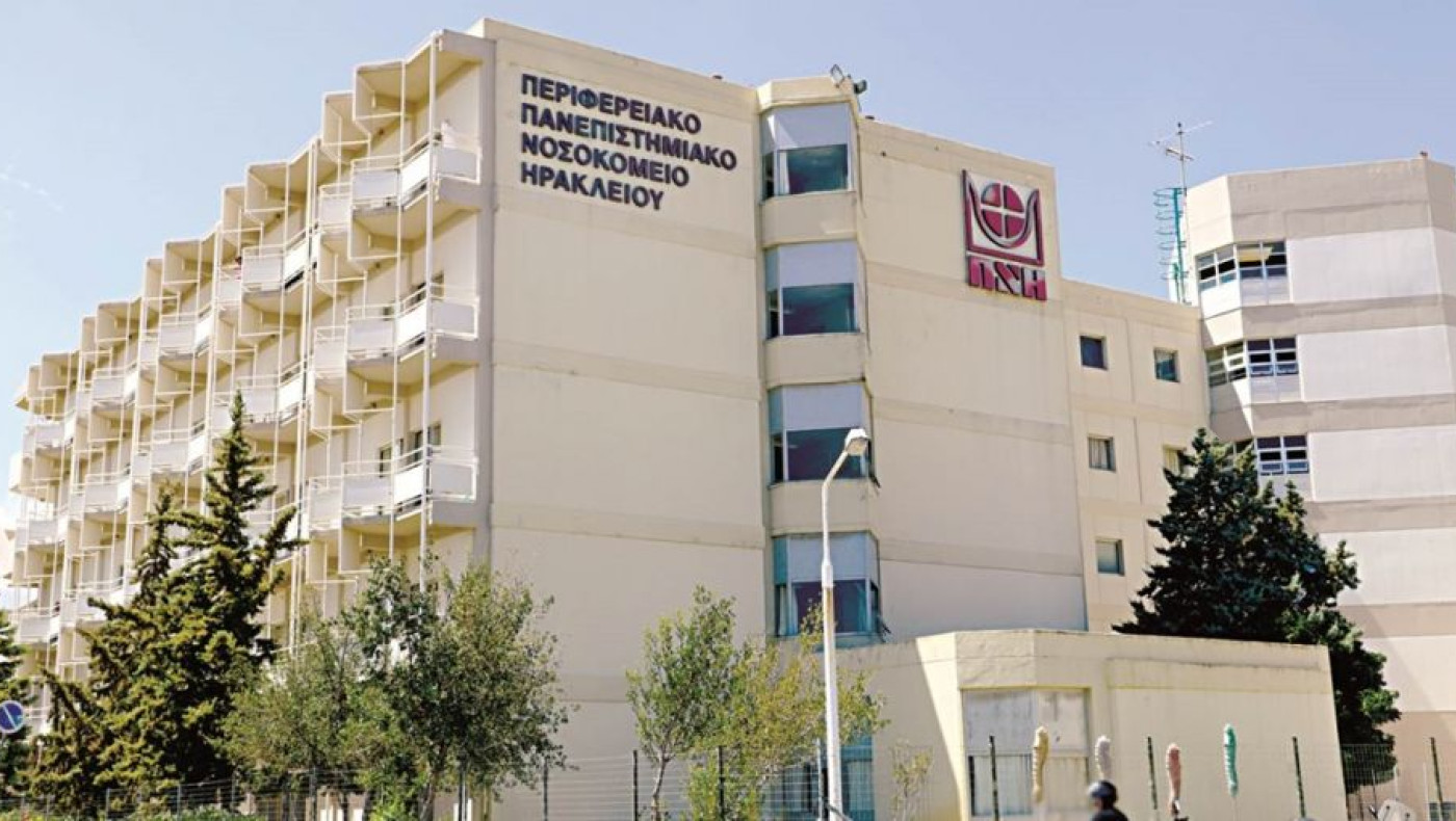 Ηράκλειο: Στη ΜΕΘ Παίδων η 9χρονη με μηνιγγίτιδα - Ανταποκρίθηκε στην αγωγή