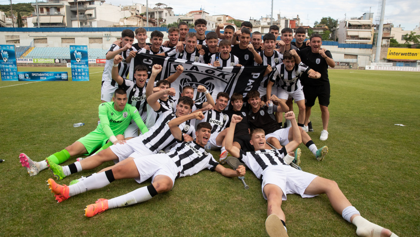 PHOTOSTORY: Πρωταθλήτρια Ελλάδας η Κ17 του ΠΑΟΚ