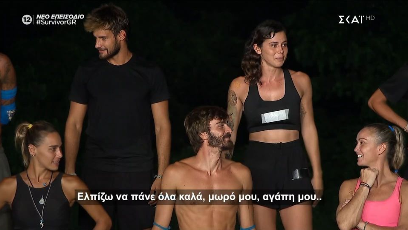 Survivor: Γέλια με το «πέσιμο» της Nefise στον Φάνη - «Αγάπη μου, μωρό μου»