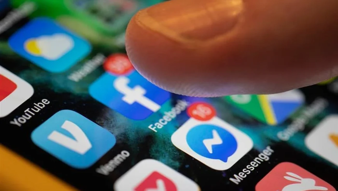 Facebook - Messenger: Ξανά προβλήματα στις εφαρμογές - Χαμός από αναφορές