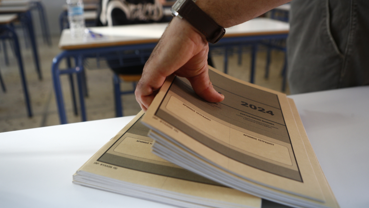 Πανελλαδικές 2024: Τα θέματα και οι απαντήσεις σε Νεοελληνική Γλώσσα και Λογοτεχνία