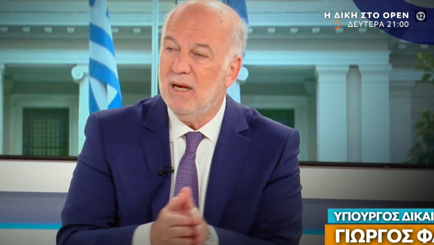 Ο Υπουργός Δικαιοσύνης, Γιώργος Φλωρίδης, στη «Δίκη» την Δευτέρα (vid)