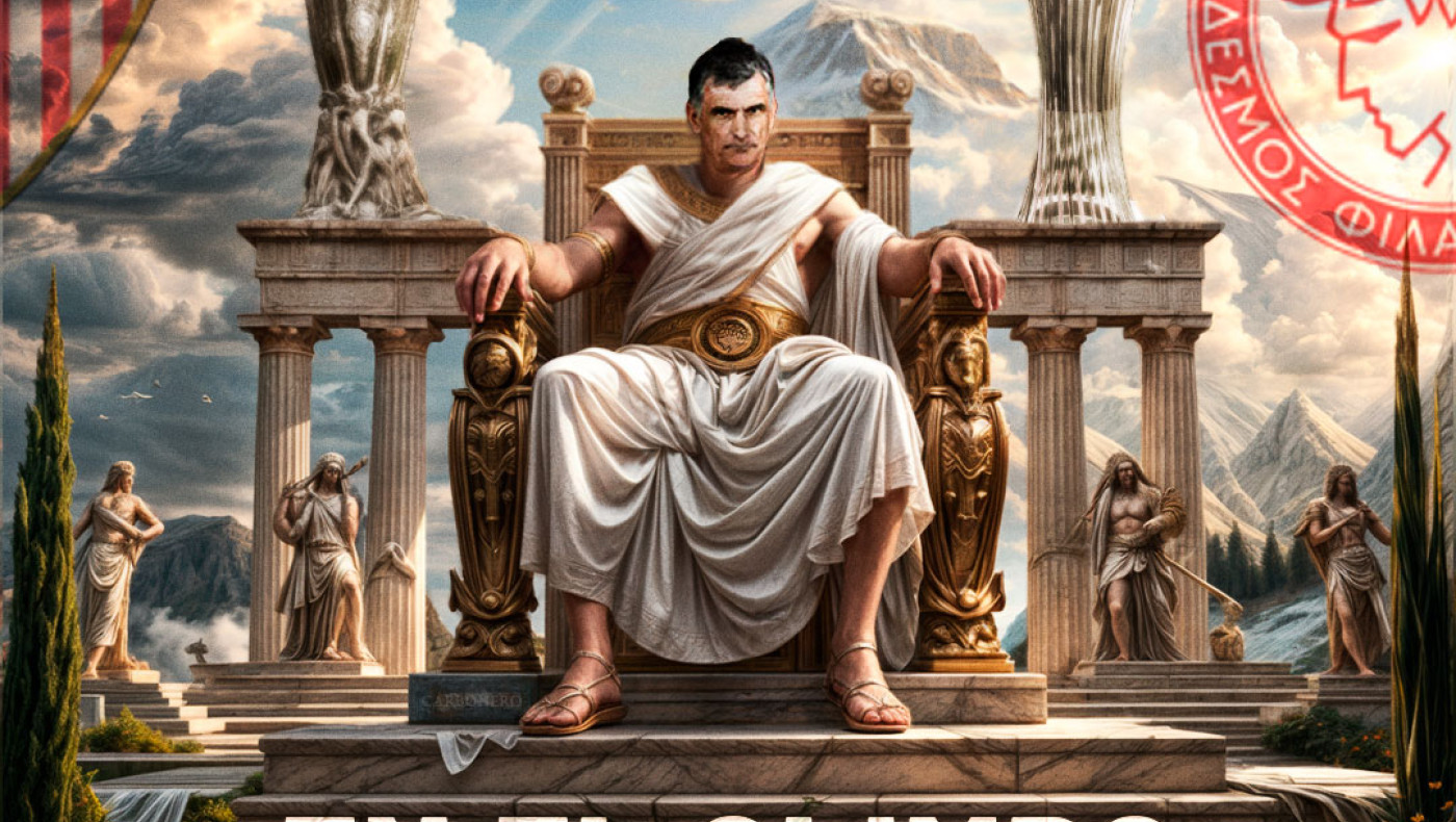 Εφημερίδα Marca: Απεικονίζει ως Δία στον θρόνο του τον Μεντιλίμπαρ