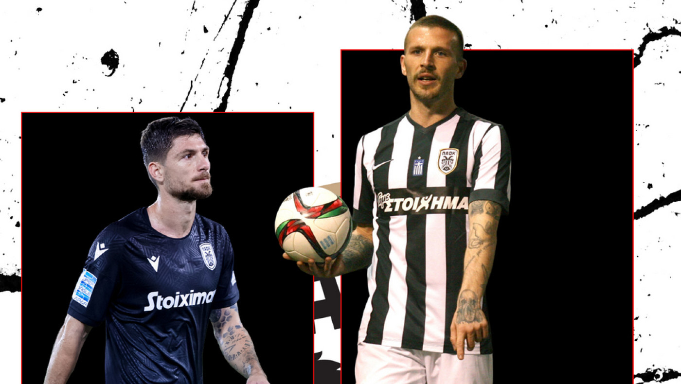 Ο ΠΑΟΚ «ψαρεύει» σε ελληνικά νερά αλλά... δεν του βγαίνει