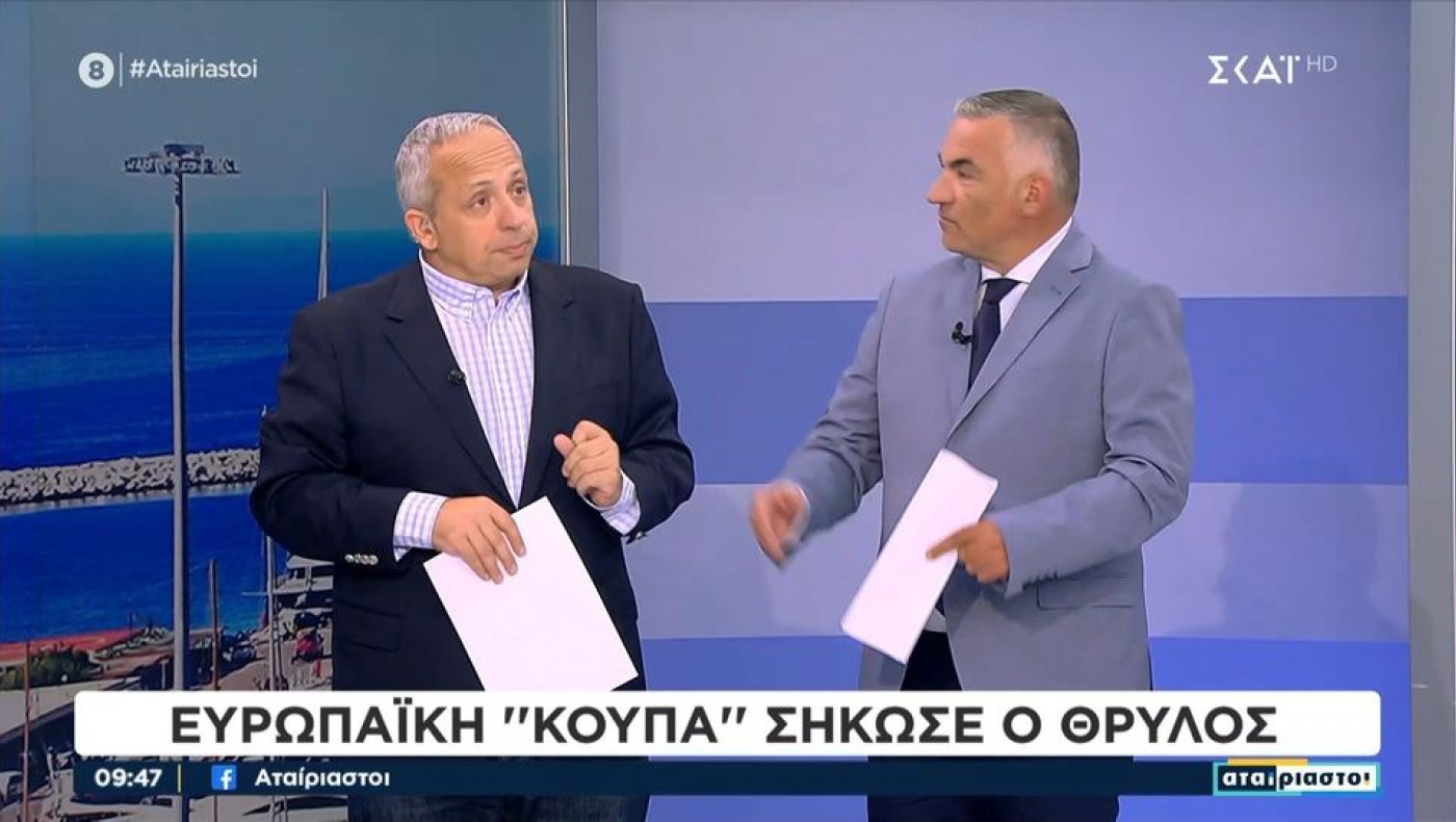 Χρήστος Κούτρας: «Συγχαρητήρια στους Ολυμπιακούς, άχρηστοι κι οι άλλοι...»