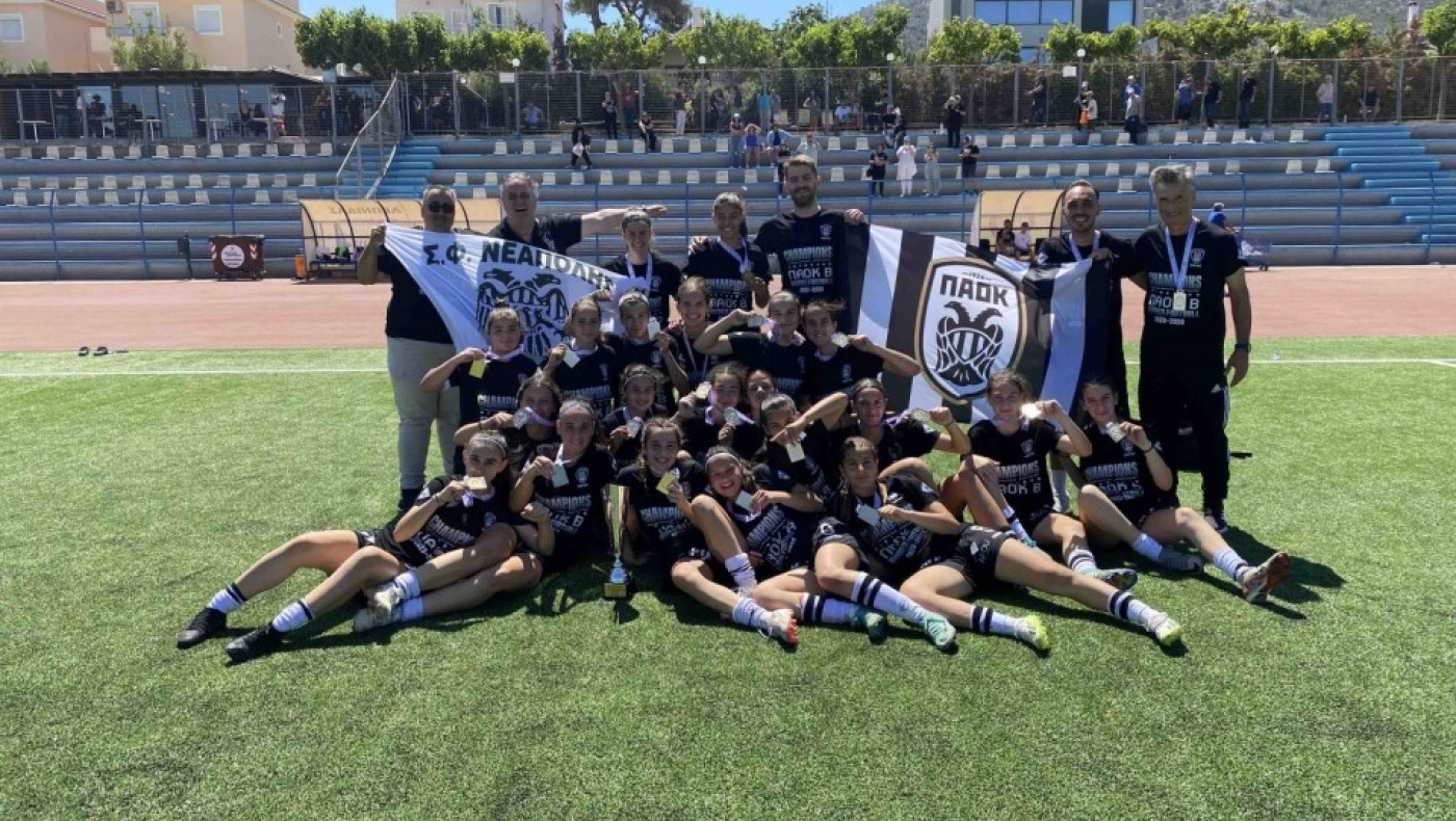 Πρωταθλητής και στις Β ομάδες ποδοσφαίρου γυναικών ο ΠΑΟΚ!