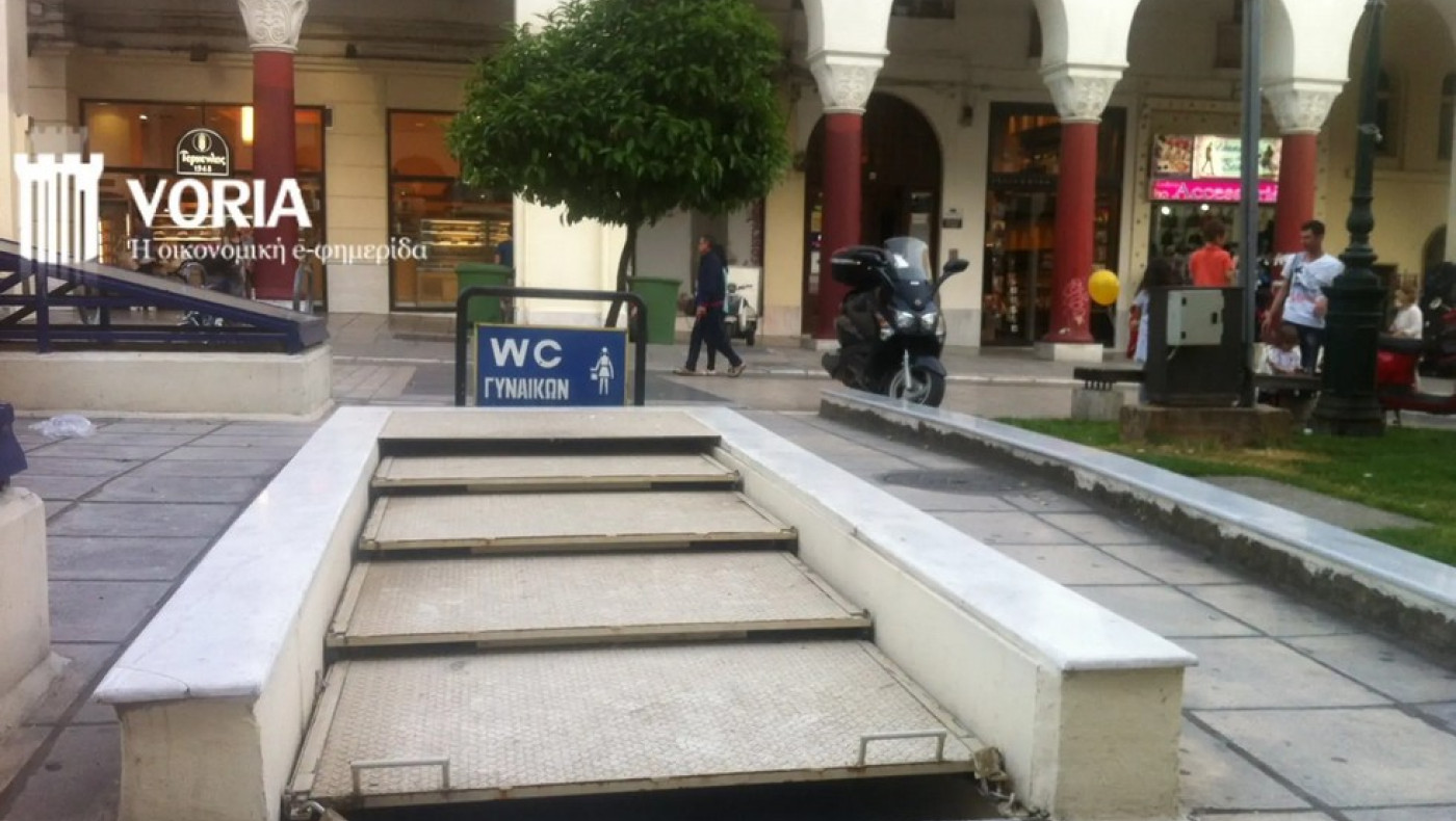 Θεσσαλονίκη: Καταδικάστηκε ο 39χρονος που αυνανίστηκε μπροστά σε ανήλικο σε δημόσιες τουαλέτες