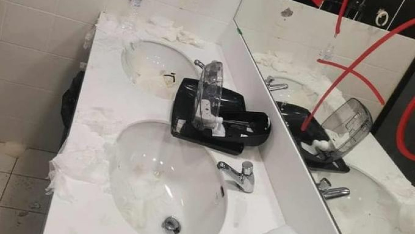 Ζημιές στην «OPAP Arena» προκάλεσαν οι οπαδοί του Ολυμπιακού (pics)