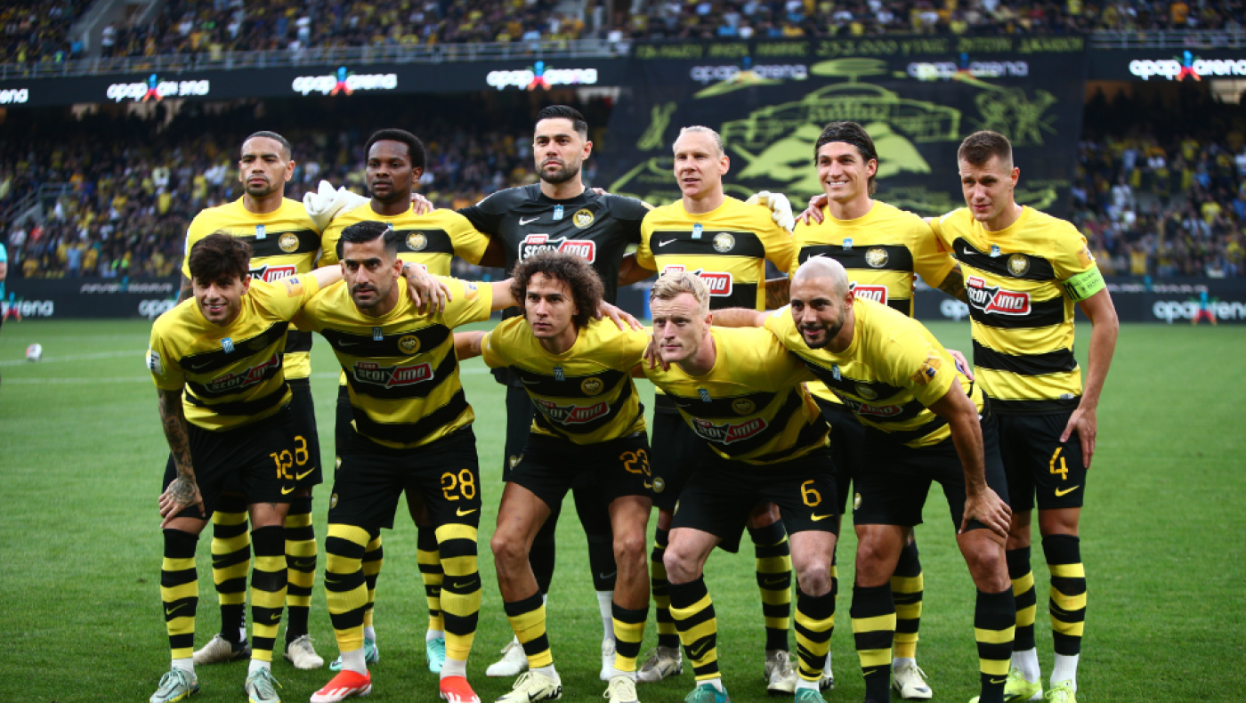 ΑΕΚ: Οι πιθανοί αντίπαλοι της στον δρόμο του Conference League