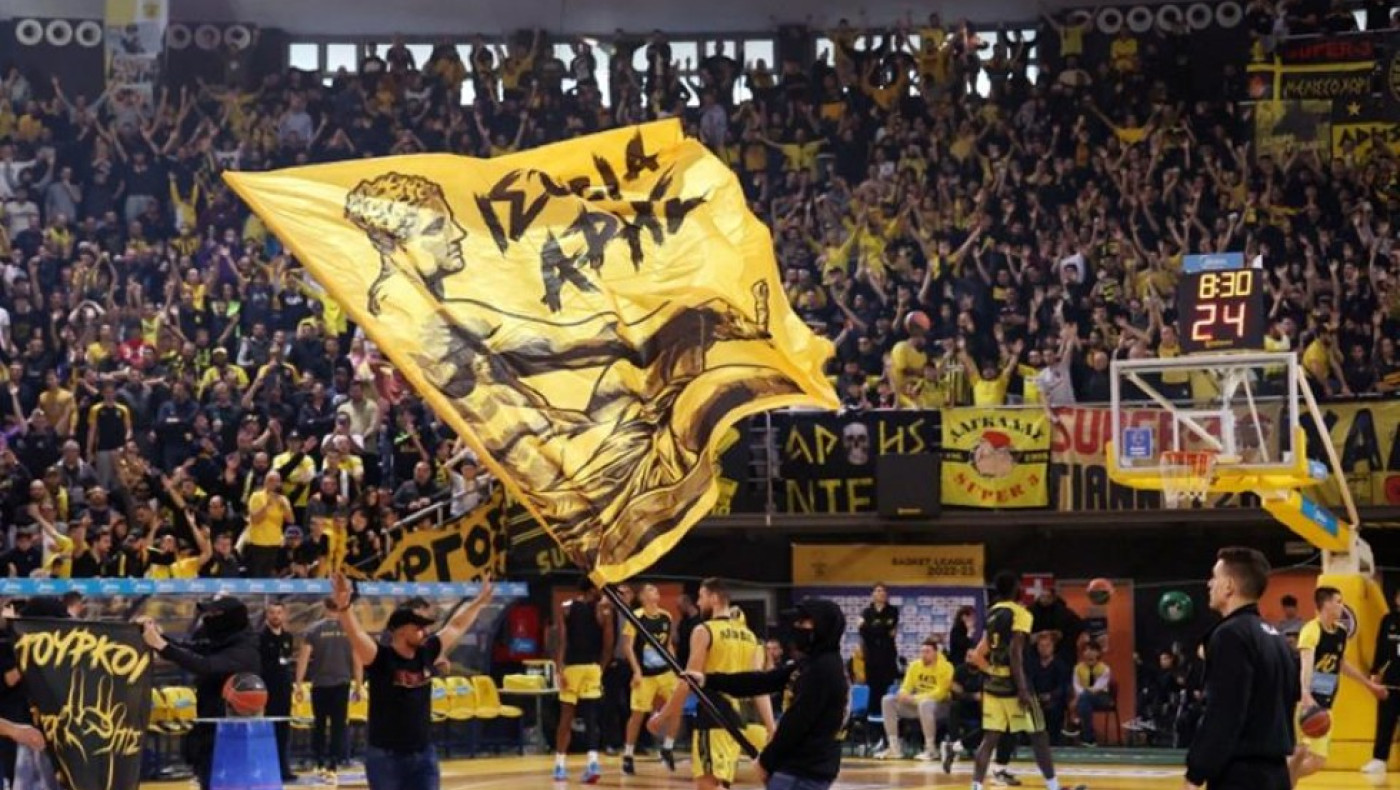 ΚΑΕ Άρης: Τι ώρα είναι η κλήρωση του Eurocup-Πού μπορείτε να τη δείτε