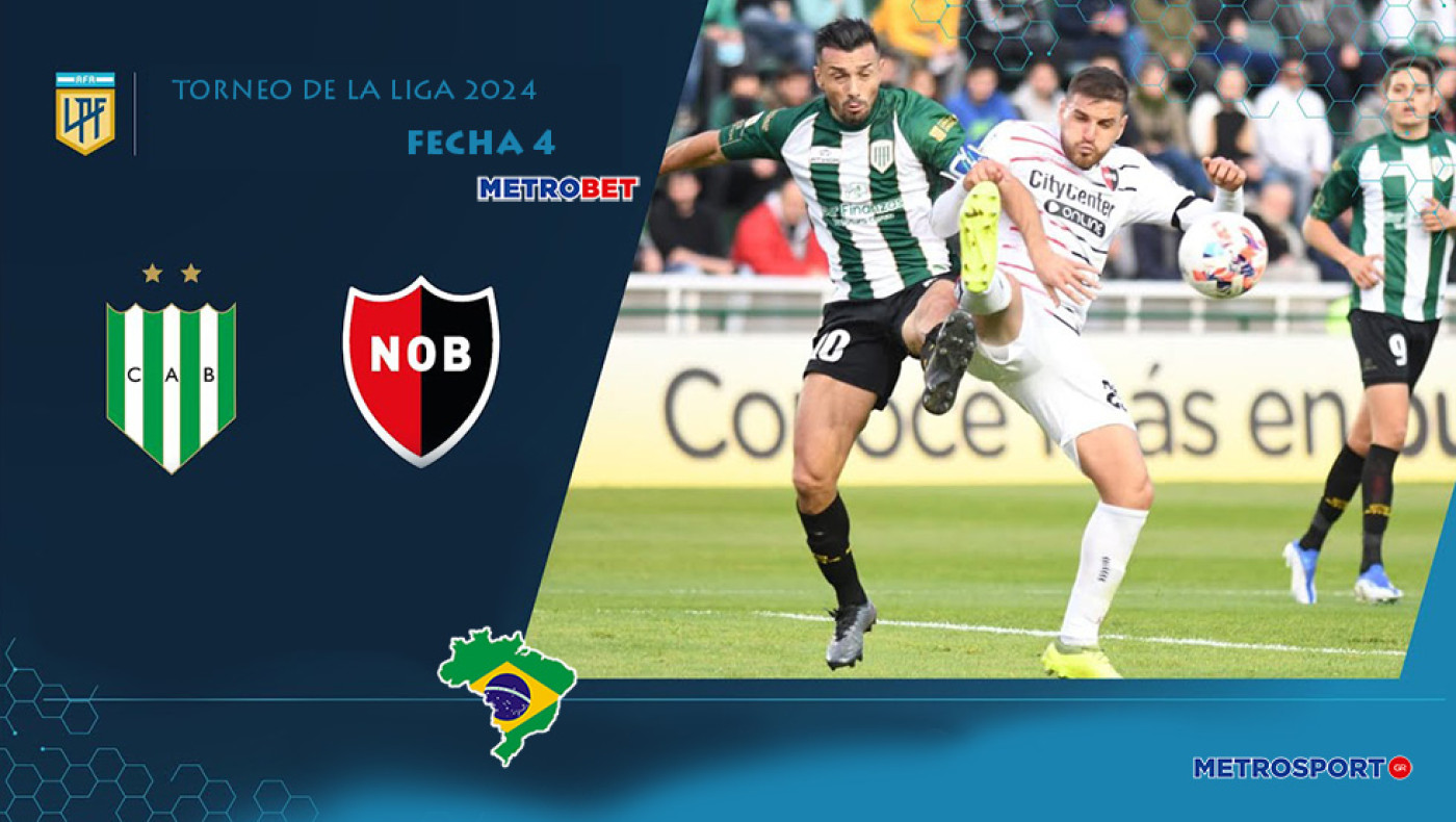 «Μιχάλης Βραζιλιάνος» : Δύσκολη βραδιά η σημερινή, πάμε χαλαρά, με τα «Χ» στην Αργεντινή στην πρώτη γραμμή και ό,τι προκύψει…