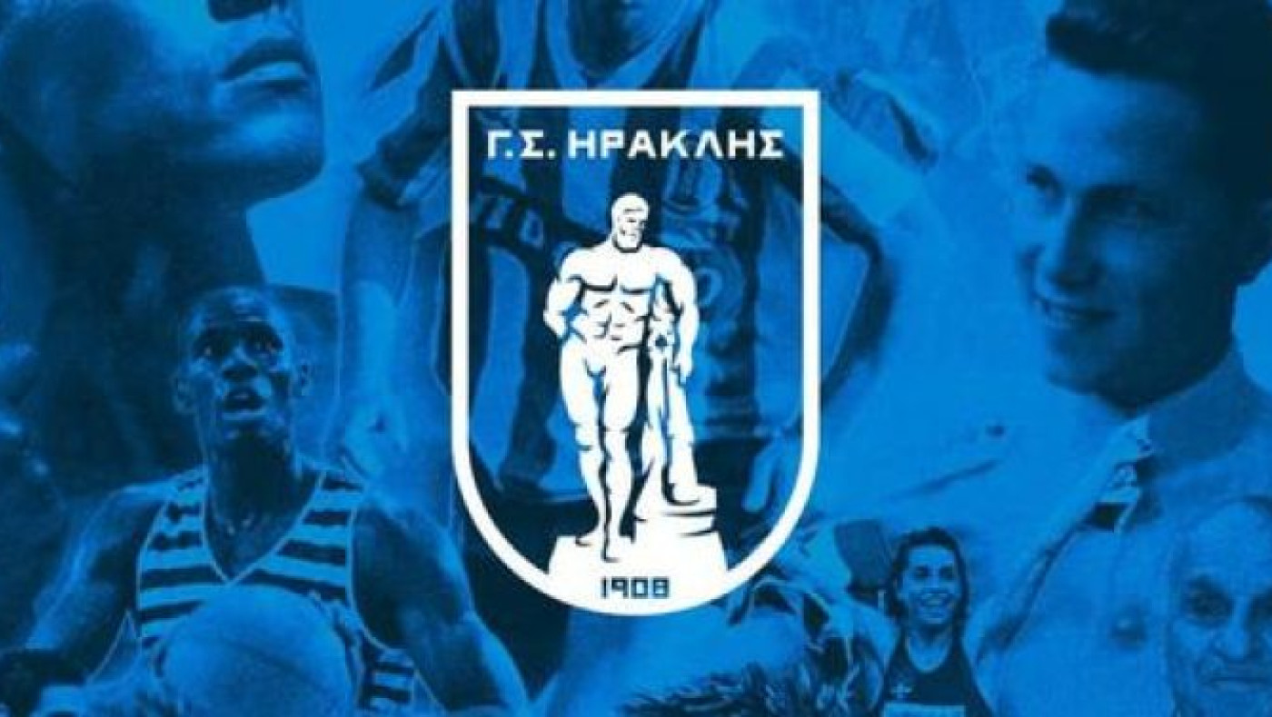 Ηρακλής: Παραιτήθηκε ο Ηλίας Ευθυμιάδης – Δεκτή η παραίτησή του