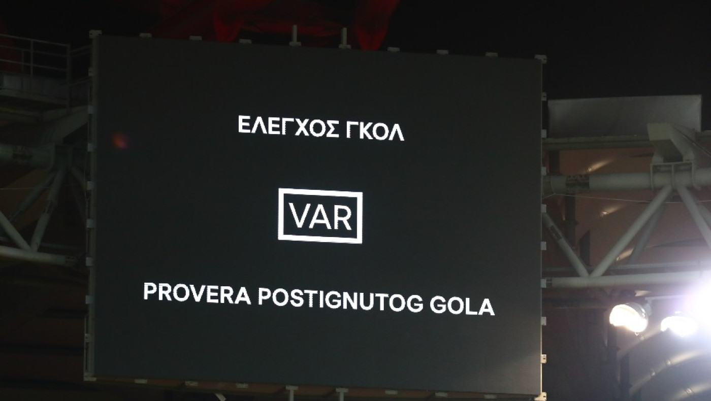 Premier League: Παραμένει το VAR με συντριπτική πλειοψηφία!