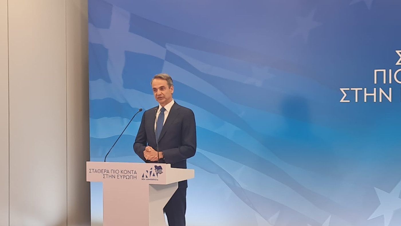 Ευρωεκλογές 2024-Μητσοτάκης: «Το κόμμα μας δεν έφθασε τον στόχο που είχαμε θέσει»