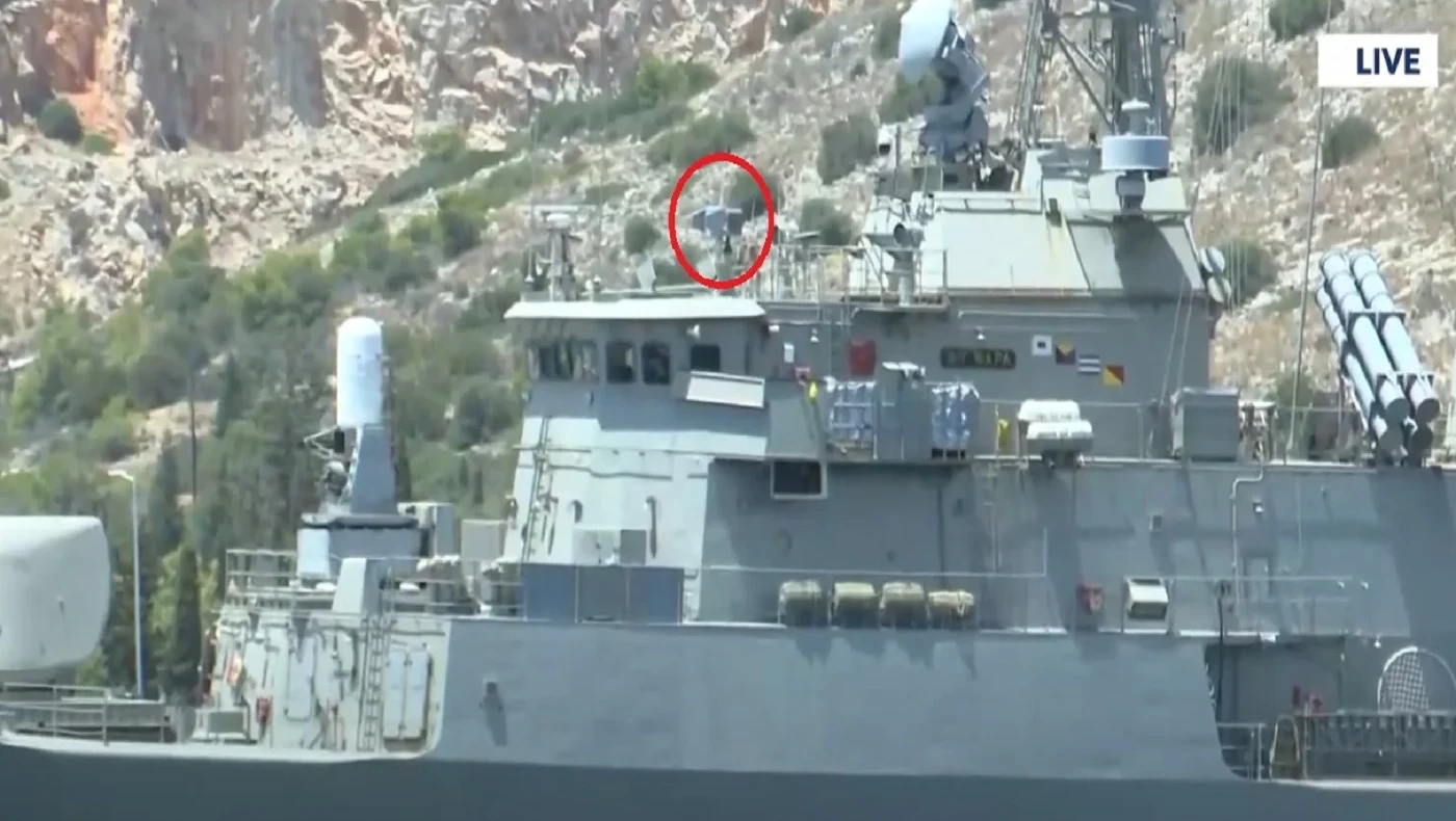 Πολεμικό Ναυτικό: Η Φρεγάτα «ΨΑΡΑ» με το νέο αντι-drone σύστημα