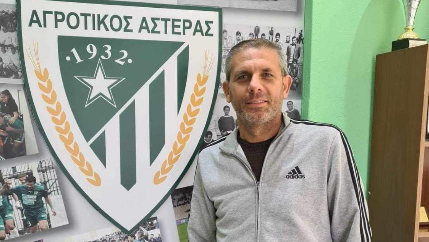 Αγροτικός Αστέρας: ﻿Mε Στράτο Θαναηλάκη στο τιμόνι της ομάδας