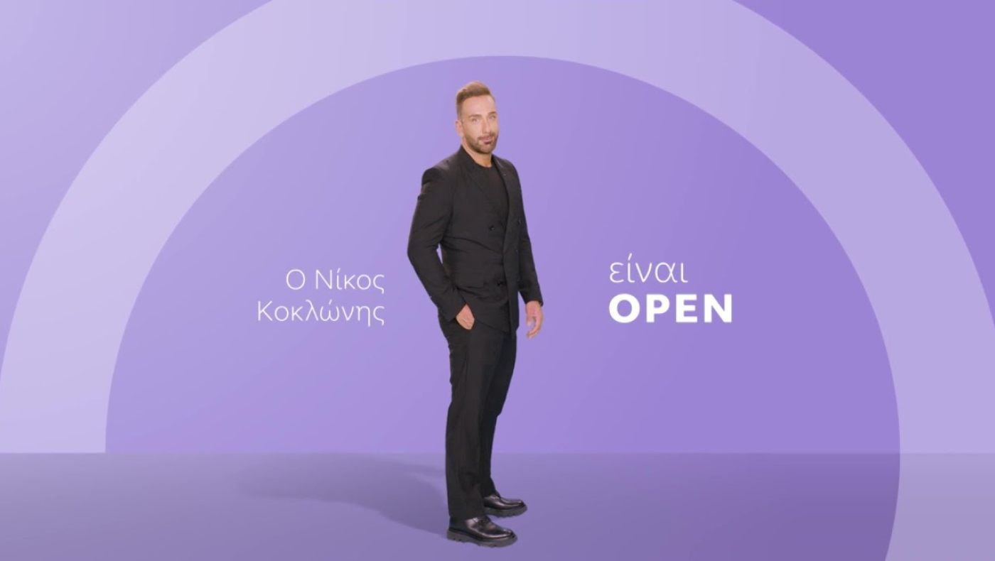 OPEN: Ναυαγεί η συνεργασία με τον Νίκο Κοκλώνη;