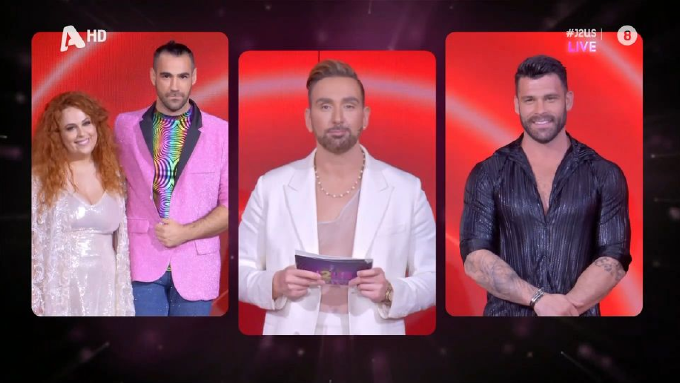 J2US: Ανατροπή πριν τον ημιτελικό - Ποιο ζευγάρι αποχώρησε