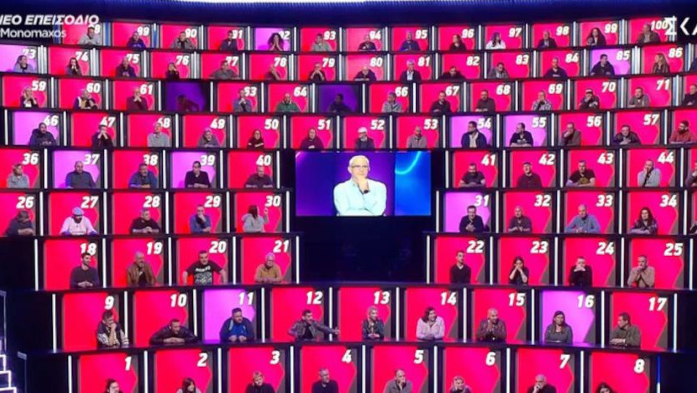 «Μονομάχος»: Ρεκόρ ηττημένων-Δείτε πόσοι παίκτες έφυγαν με μία ερώτηση!