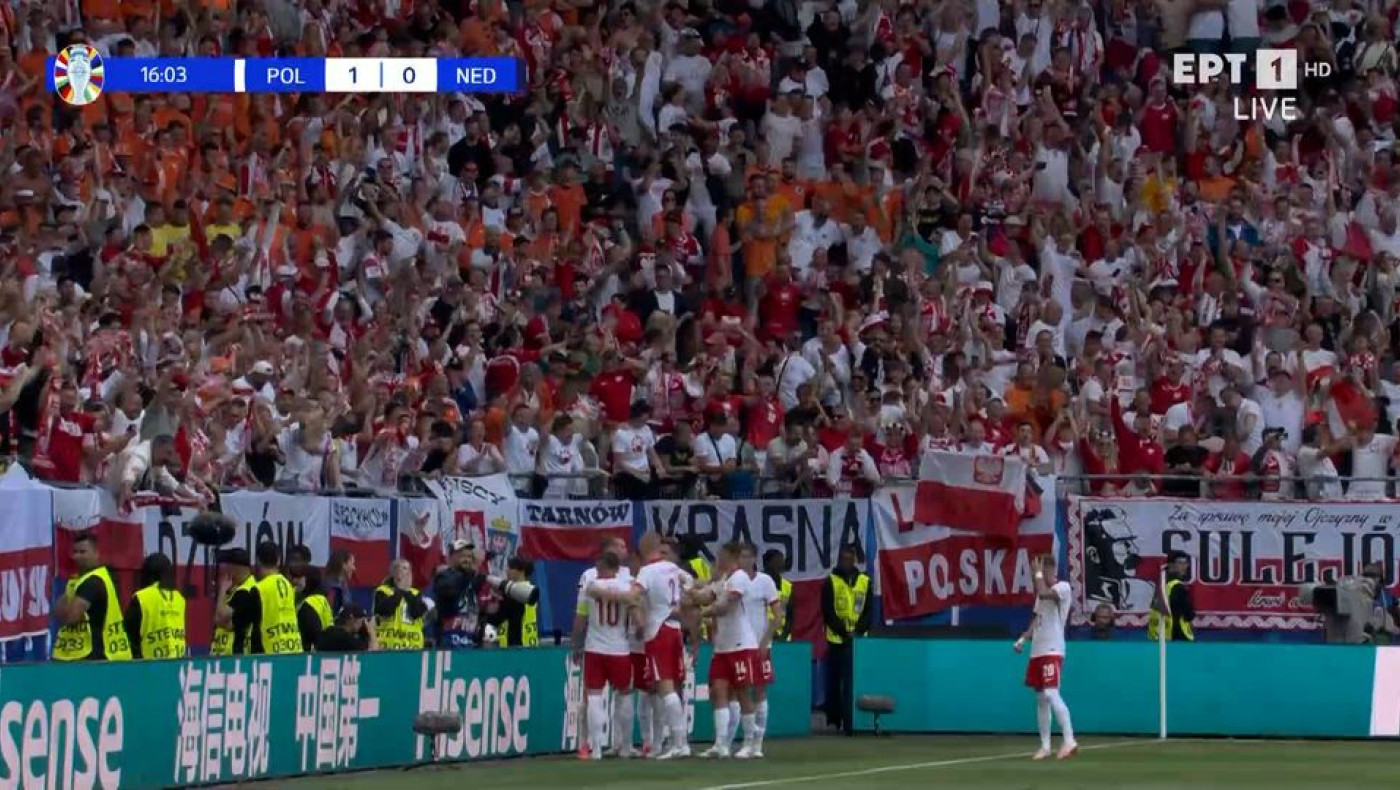 Euro 2024: Η Πολωνία...χτύπησε από νωρίς και προηγείται (1-0) της Ολλανδίας