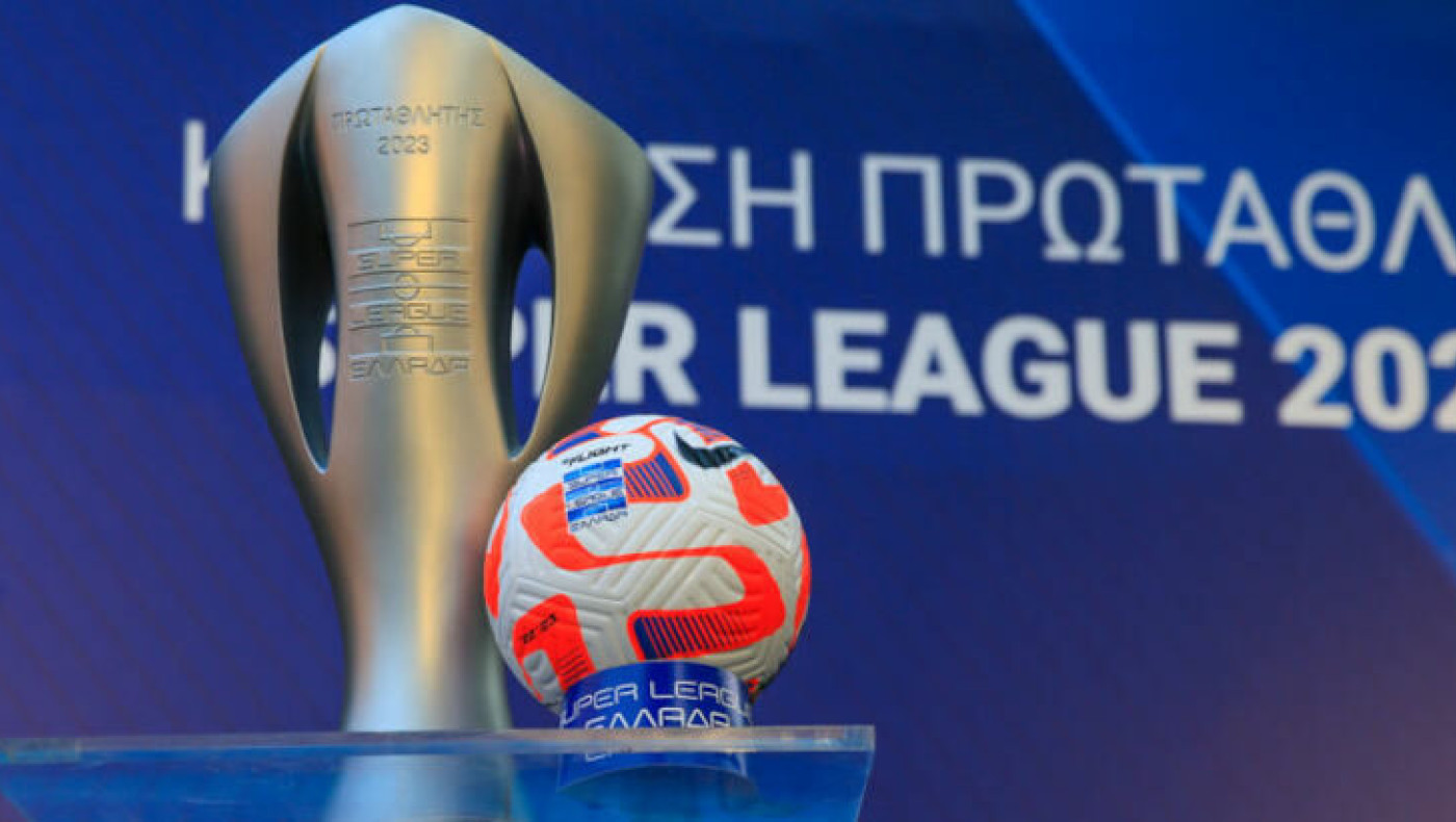 Η τελική βαθμολογία της Super League: Πώς διαμορφώνονται τα γκρουπ σε Play Off και Play Out