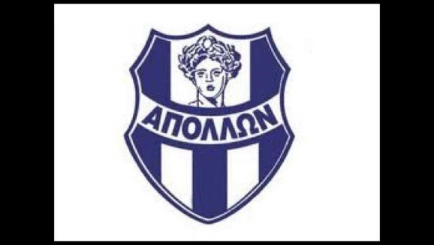 Απόλλων Σμύρνης: «Υπό παραχώρηση οι μετοχές της ΠΑΕ»