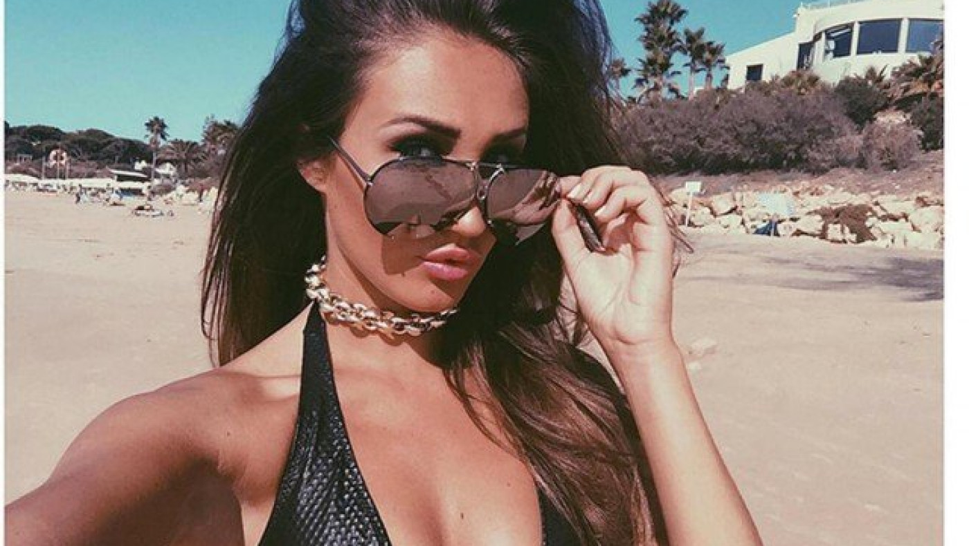 Η Μέγκαν ΜακΚένα μας... ανοίγει τα μάτια!   (pics)