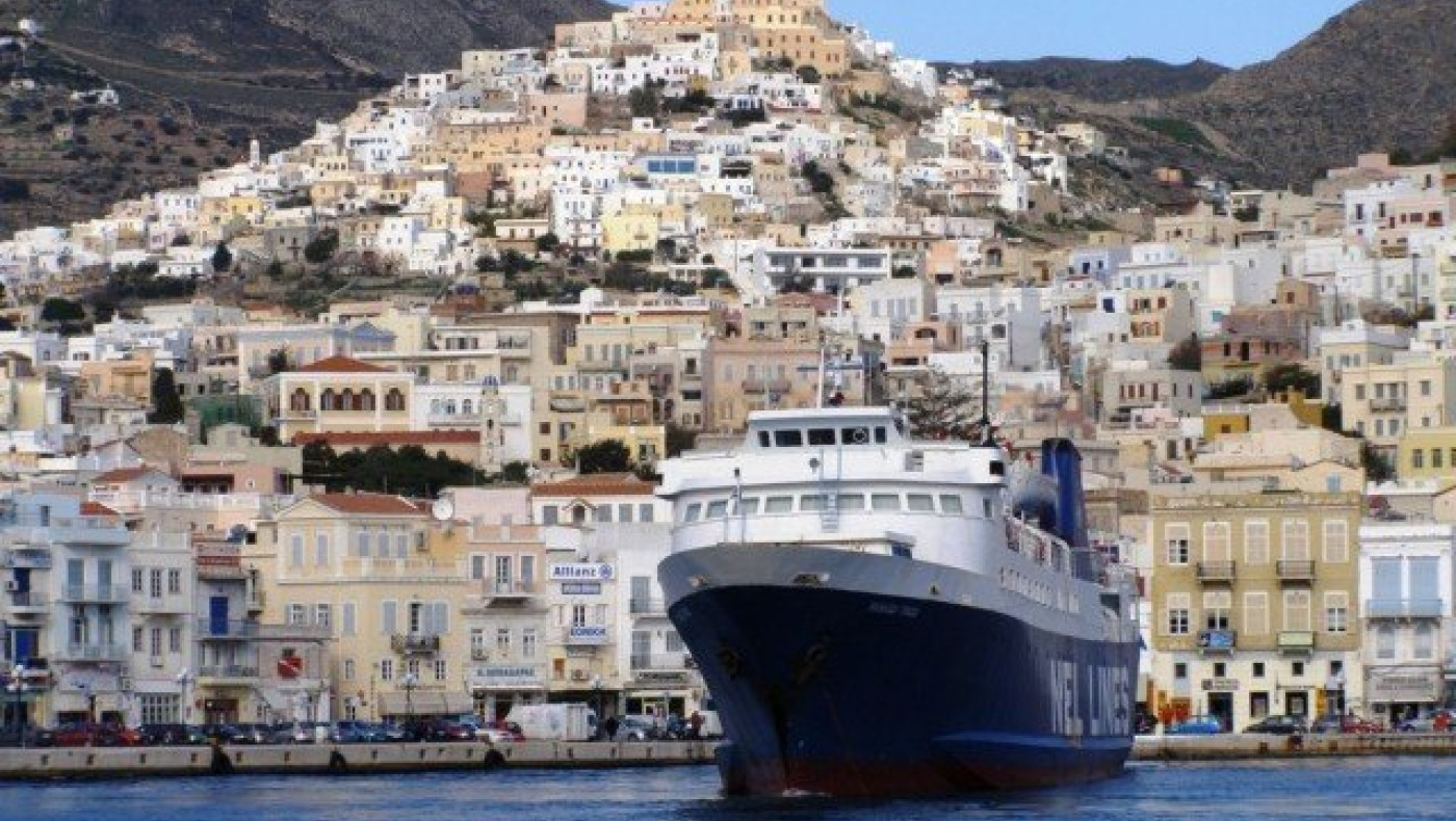 Θαυμάστε την πανέμορφη Ερμούπολη από ψηλά με drone! (ΒΙΝΤΕΟ)