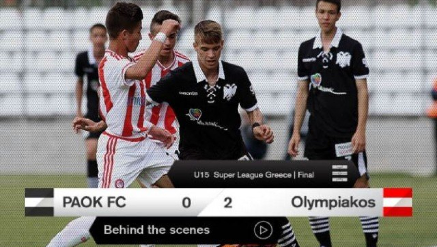 Η παρακάμερα του τελικού Κ15 ΠΑΟΚ - Ολυμπιακός (video)