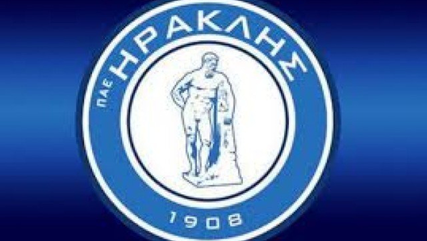 Ποιους παίκτες του Ηρακλή έβαλε στο «μάτι» ο ΟΦΗ...