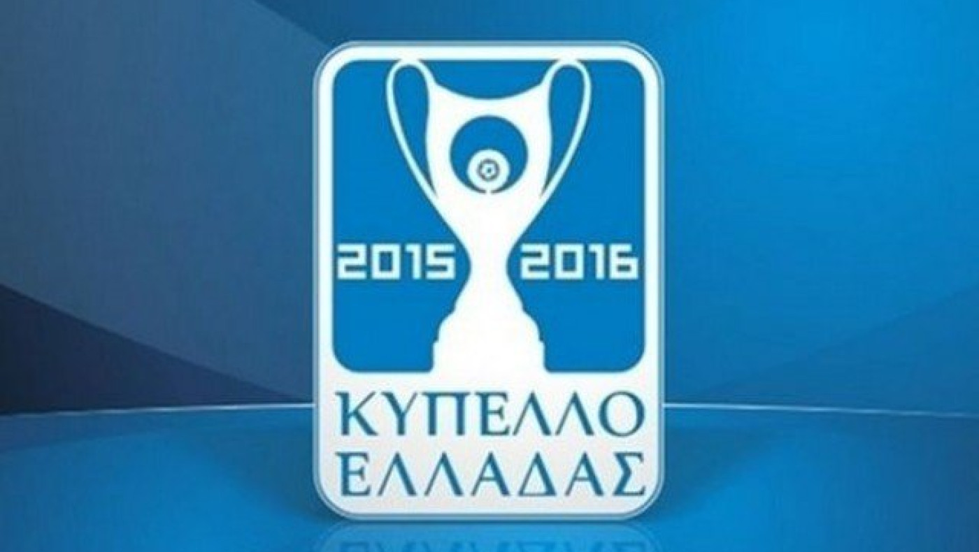 BREAKING NEWS: Ξεκινάει το Κύπελλο με απόφαση Κοντονή!