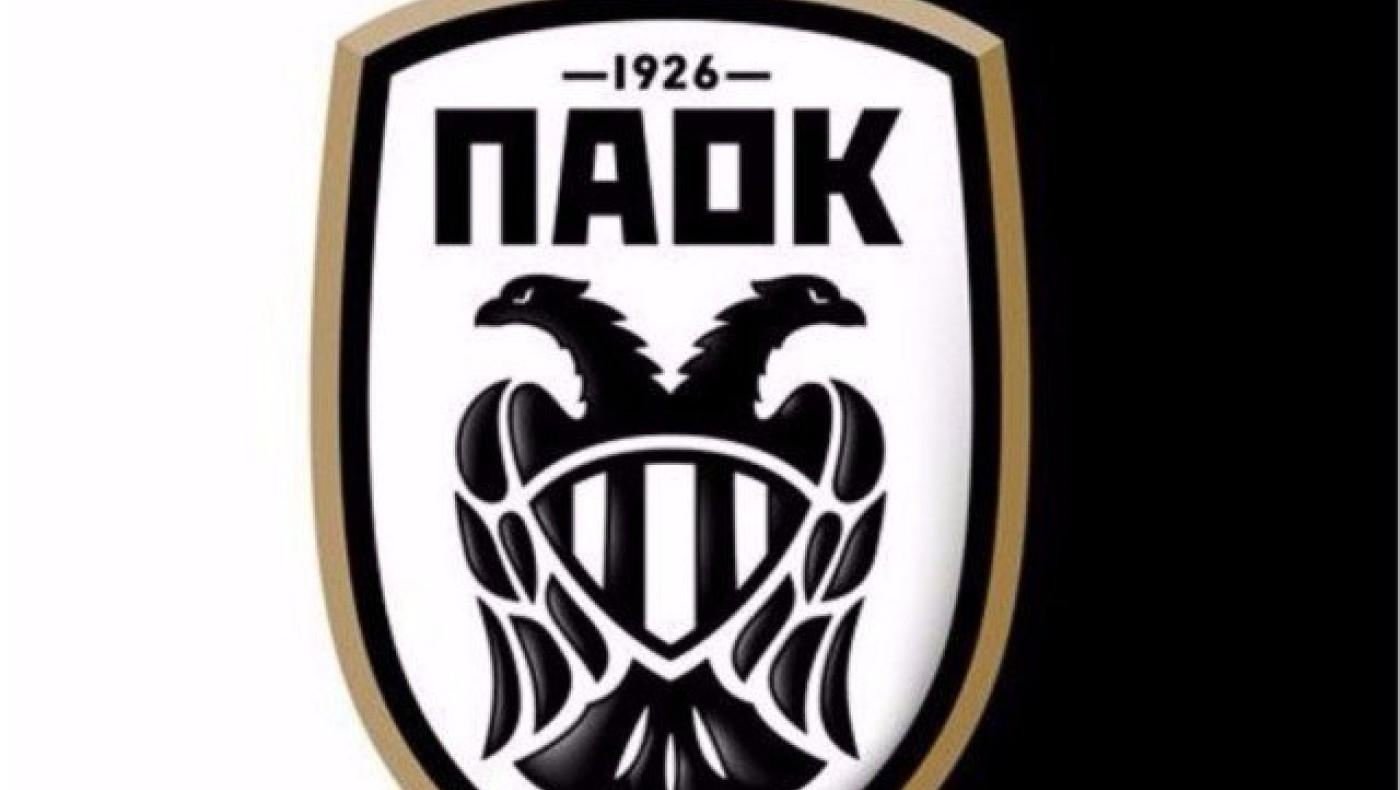 Μετά τον Ολυμπιακό και ο ΠΑΟΚ έχει την δική του παράγκα!
