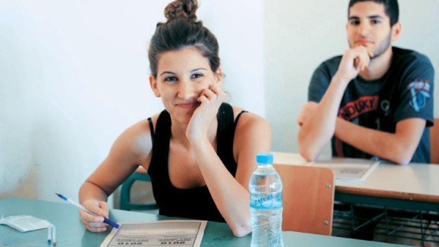 Θεσσαλονίκη: Διάλεξη με δωρεάν είσοδο για το άγχος των Πανελλαδικών