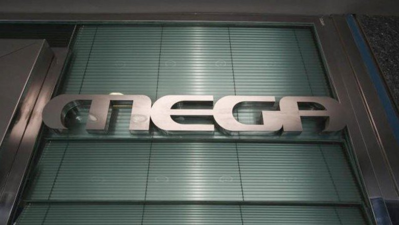 Γνωστή ηθοποιός για Mega: «Φτάνει η ξεφτίλα. Κύριε Μπόμπολα, ντροπή!»