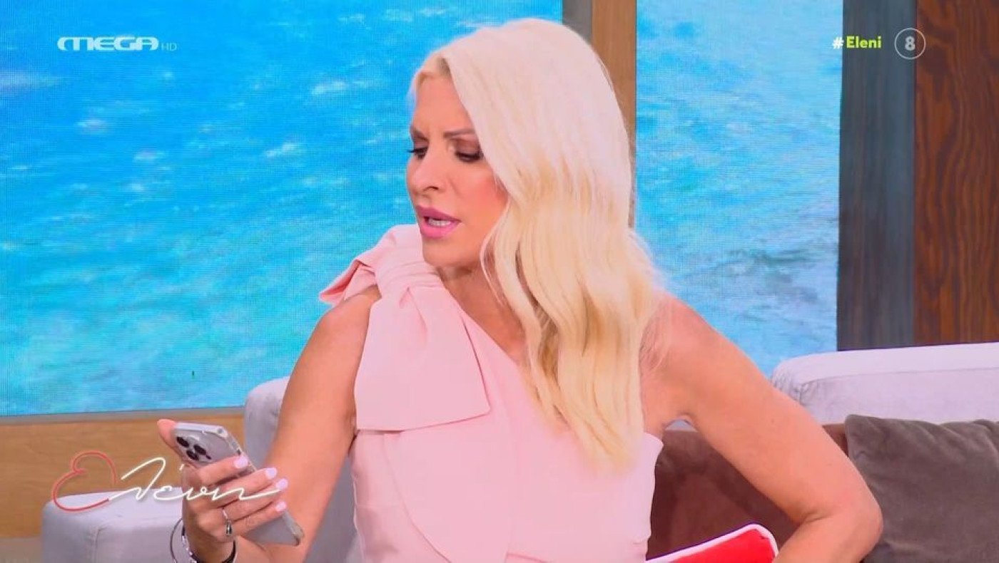 Η στιγμή που η Μενεγάκη λαμβάνει μήνυμα 112 για τη μεγάλη φωτιά στη Βάρης–Κορωπίου