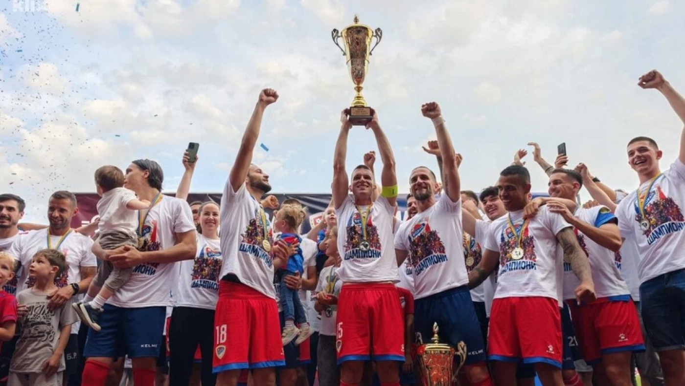 ΠΑΟΚ: Αυτή είναι η Μπάνια Λούκα