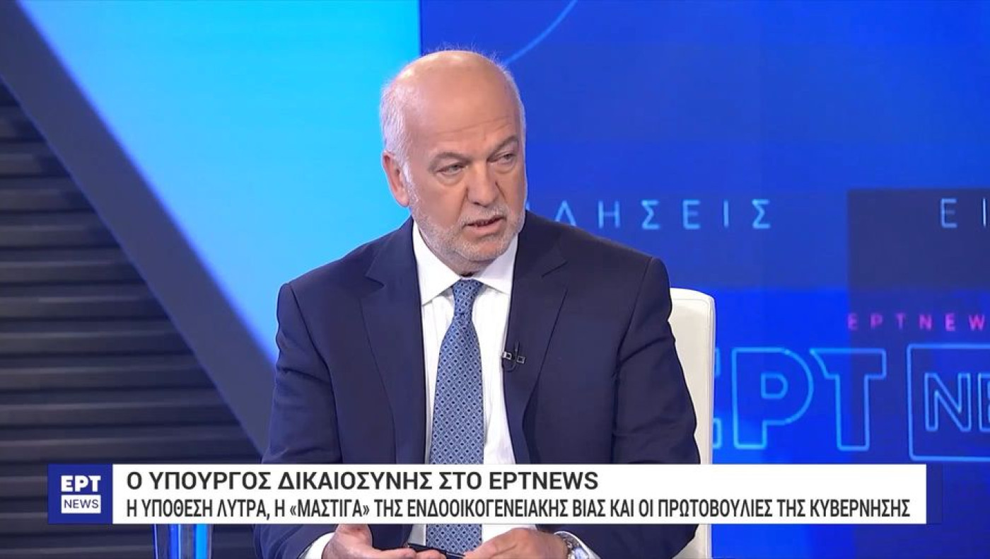 Φλωρίδης για δηλώσεις Κούγια: «Ακούσαμε έναν εξαιρετικά πρωτότυπο ορισμό του τι είναι άνδρας»