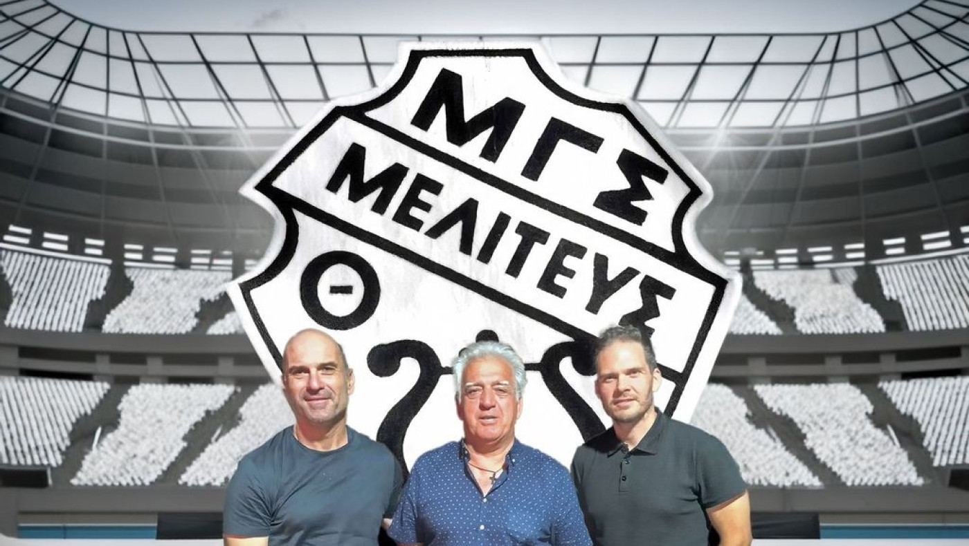 Συνεχίζουν μαζί Μελιτέας και Αριζάνης