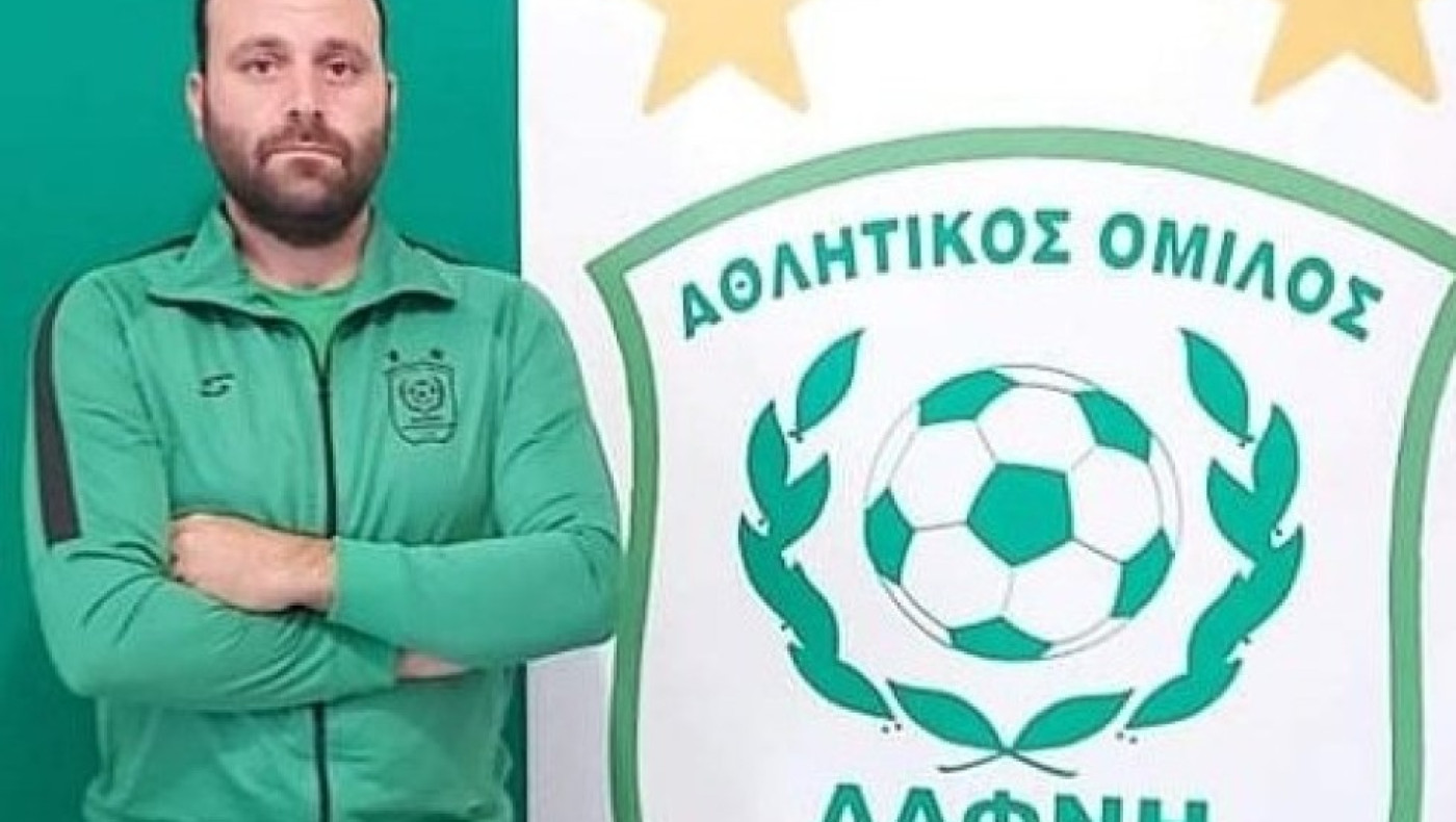 Καρατσινίδης: Καλή θητεία στη νέα διοίκηση