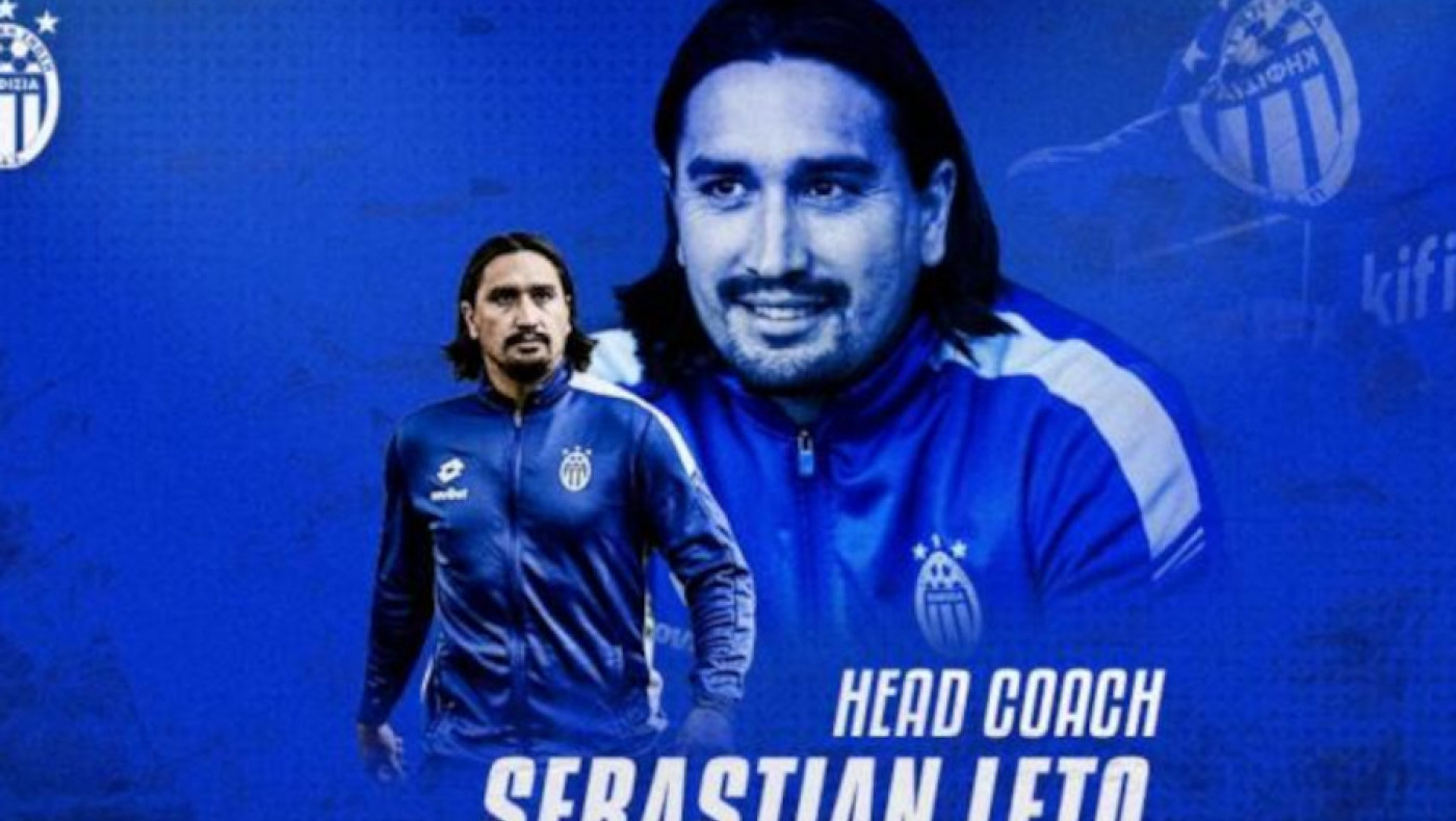 Η Κηφισιά ανακοίνωσε Λέτο