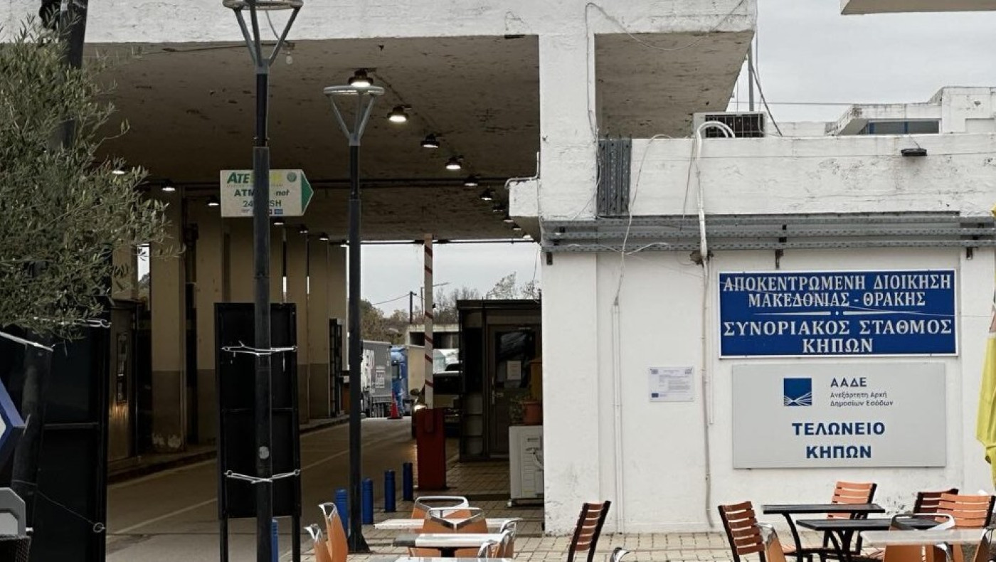 Ταλαιπωρία και ουρές χιλιομέτρων στα ελληνοτουρκικά σύνορα-Αγανάκτηση από τους Τούρκους