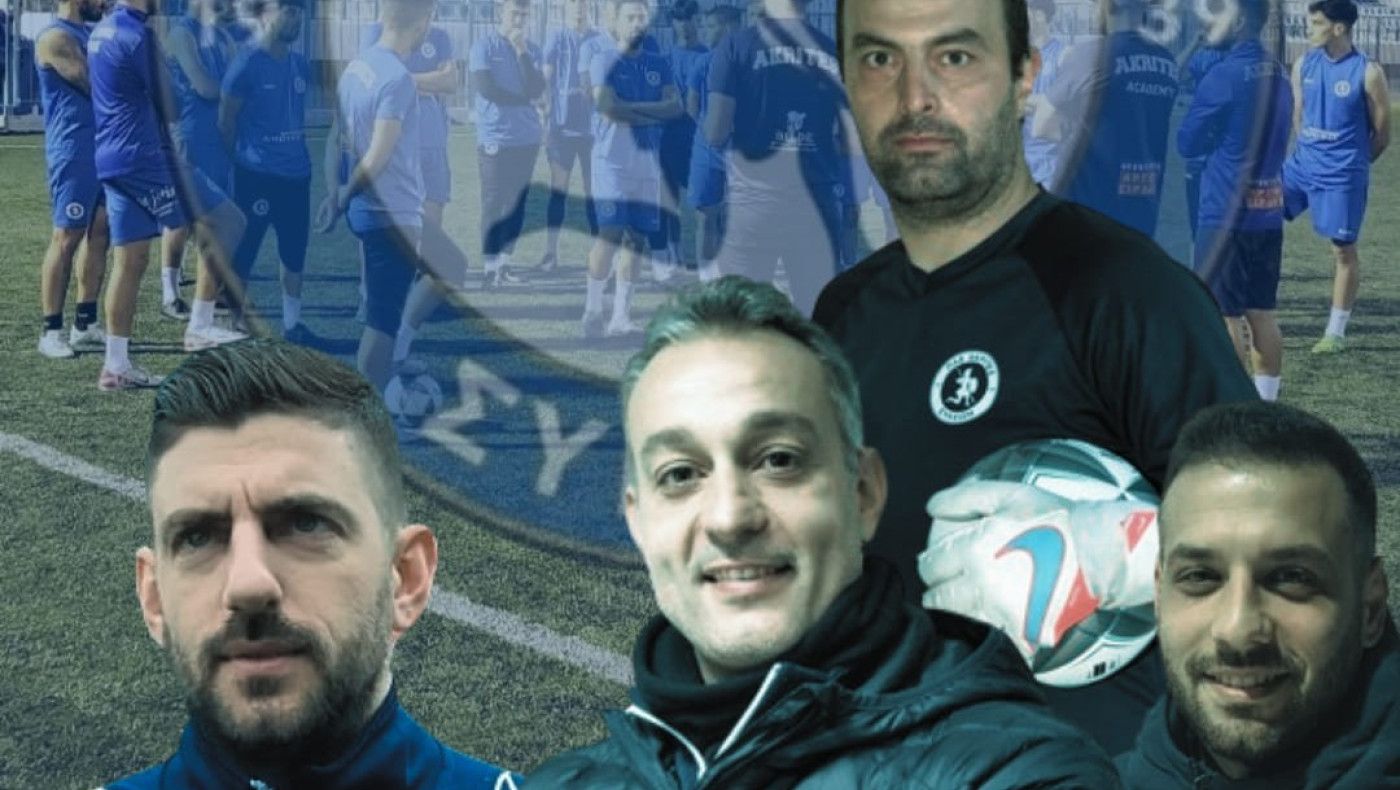 Ανανέωσε όλο το τιμ των Ακριτών Συκεών