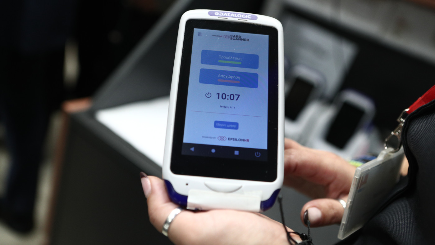 Ψηφιακή κάρτα:  Τι ισχύει για εργοδότες και εργαζομένους από 1ης Ιουλίου