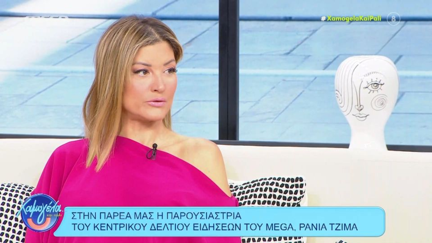 Τζίμα για Σακελλαρίδη: «Μας χωρίζουν τεράστιες αποστάσεις...»