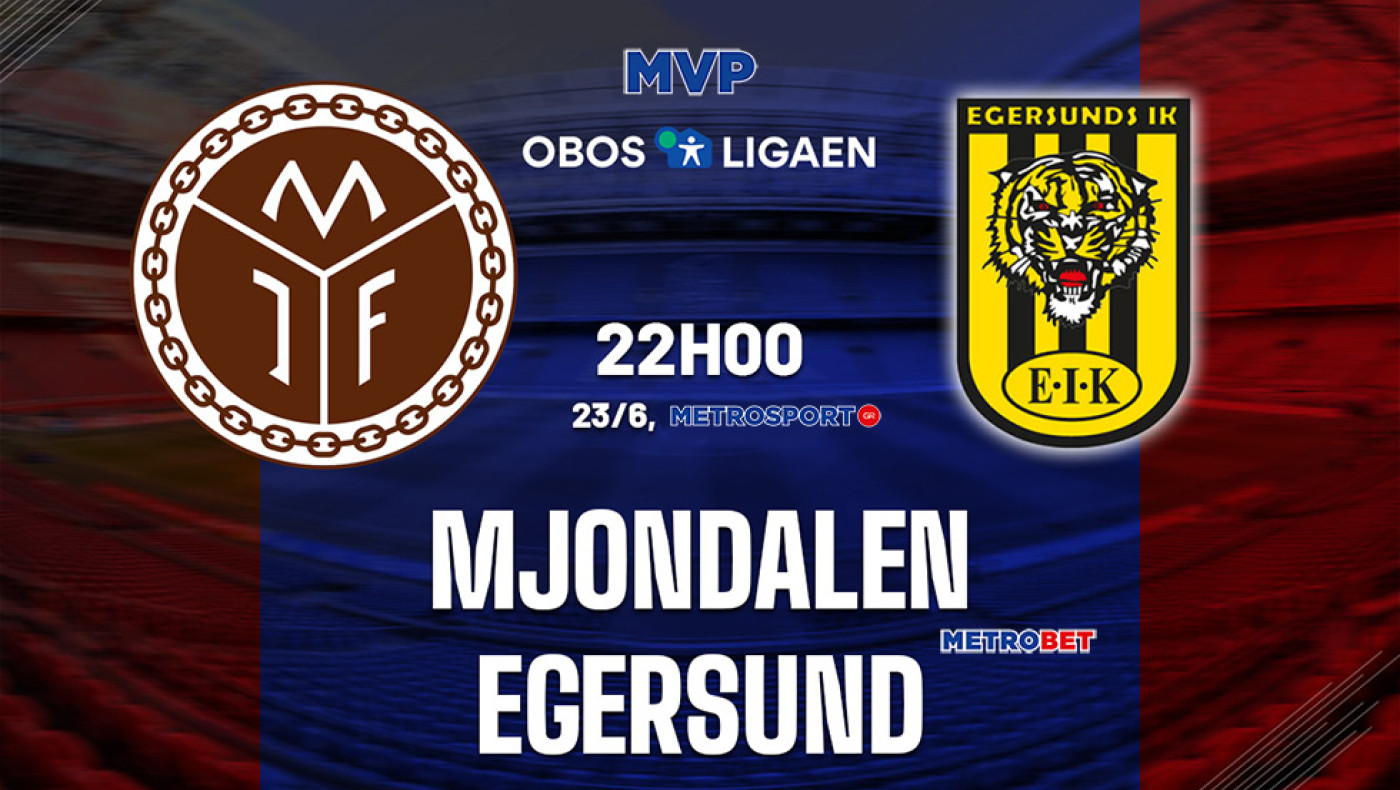 «MVP» : Θα χτυπήσω με σημεία… β’ διαλογής σήμερα, με πρώτο και καλύτερο το διπλό και το 1-2 της συμπαθέστατης Εγκερσουντ