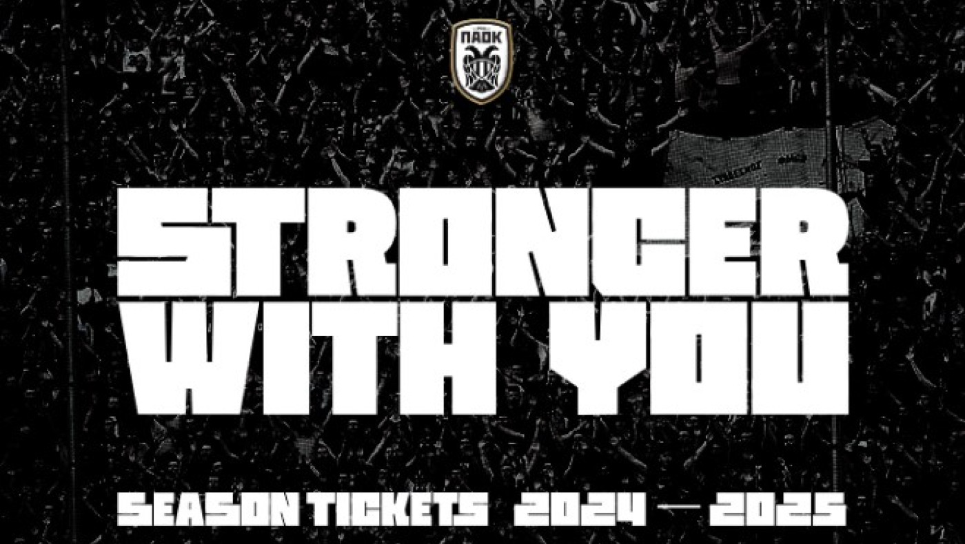 ΠΑΟΚ-Παναθηναϊκός: Πότε ξεκινά η διάθεση των εισιτηρίων για το ντέρμπι της Τούμπας