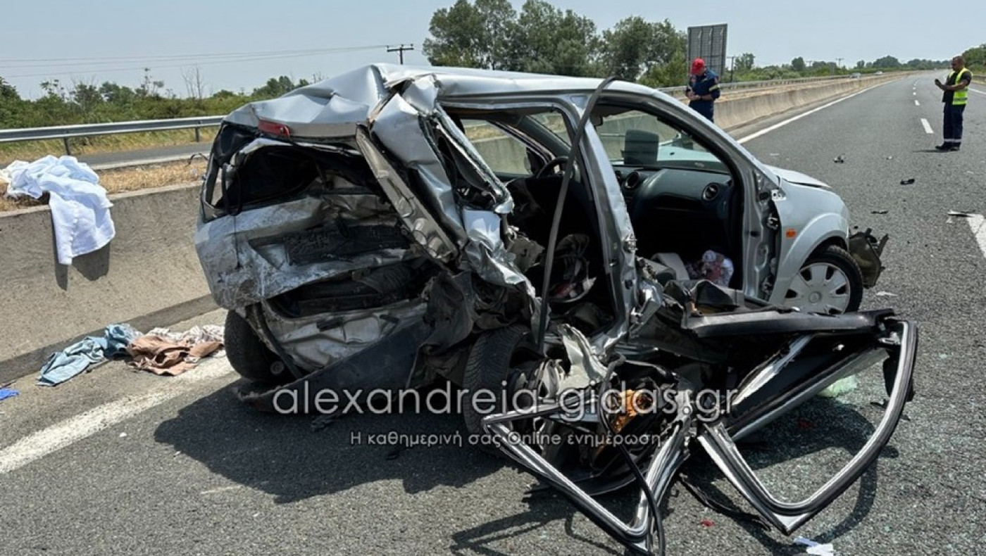 Ημαθία: 29χρονη η νεκρή στο τροχαίο-Τι λέει η ΕΛ.ΑΣ.