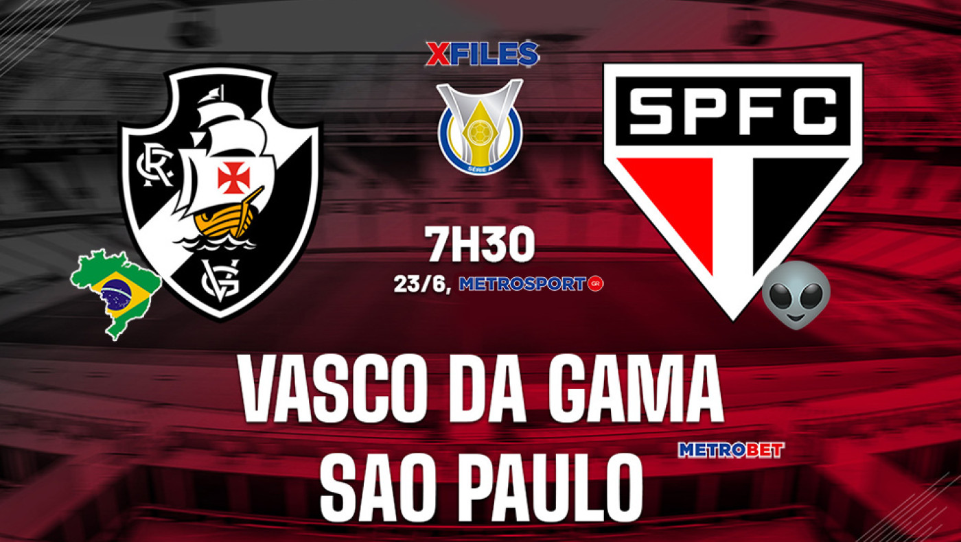 «X-Files» :  Καλά τα εννέα ταμεία αλλά η Σκάλυ θέλει κάτι παραπάνω και λέει : I want to believe you, darling Sao Paulo…