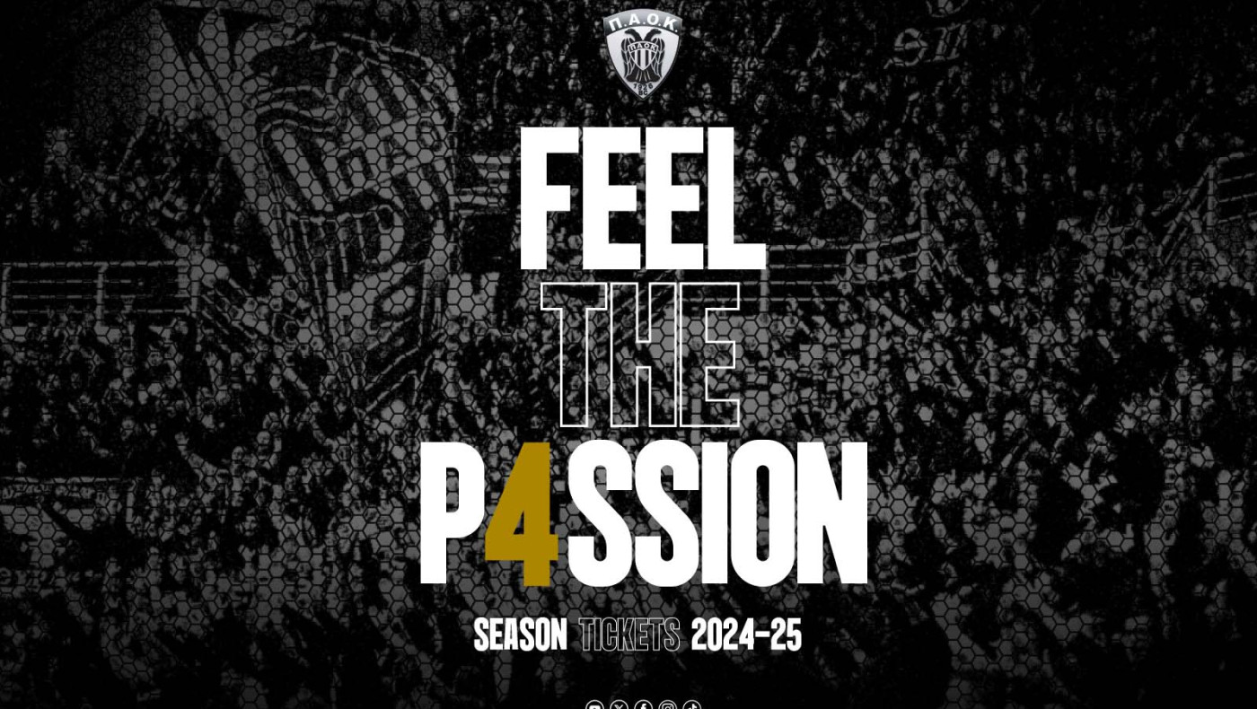 ΠΑΟΚ: Σε κυκλοφορία τα διαρκείας του μπασκετικού τμήματος