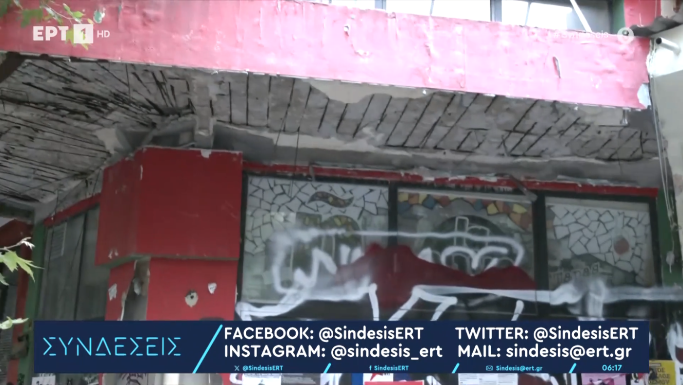 Θεσσαλονίκη: Κίνδυνος-θάνατος για τους περαστικούς το Μπιτ Παζάρ - Τι συμβαίνει